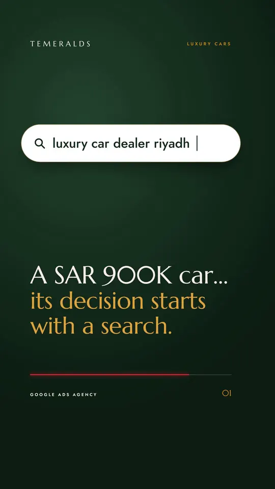 A SAR 900K car — its decision starts with a search — Luxury cars