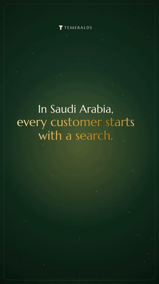 In Saudi Arabia, every customer starts with a search — Saudi Arabia · First edition