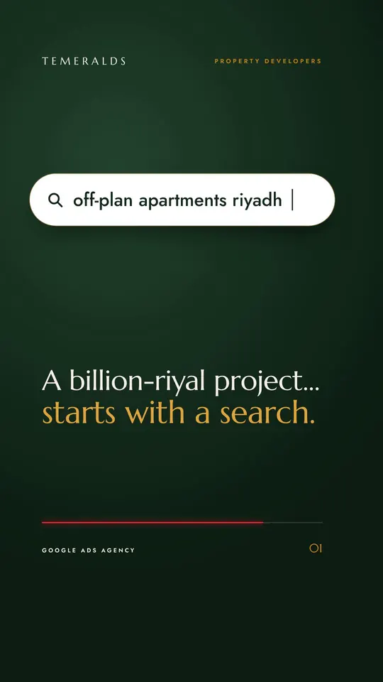 A billion-riyal project starts with a search — Property developers