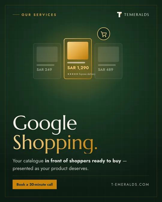 Google Shopping — Design · Services