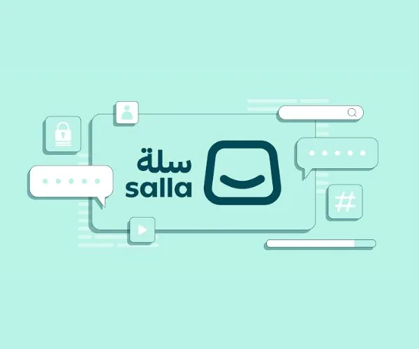 إصلاح التحويلات — متجر سلة
