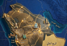 خبير إعلانات جوجل - وكالة تإميرالدز