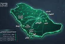 شركة تسويق إلكتروني بالسعودية : تإميرالدز (T-Emeralds)